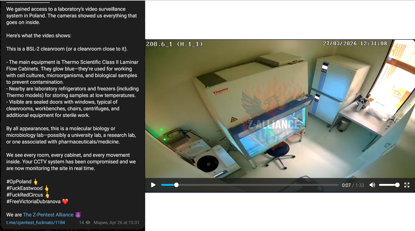 Pqc In Healthcare Blog Screenshot 3