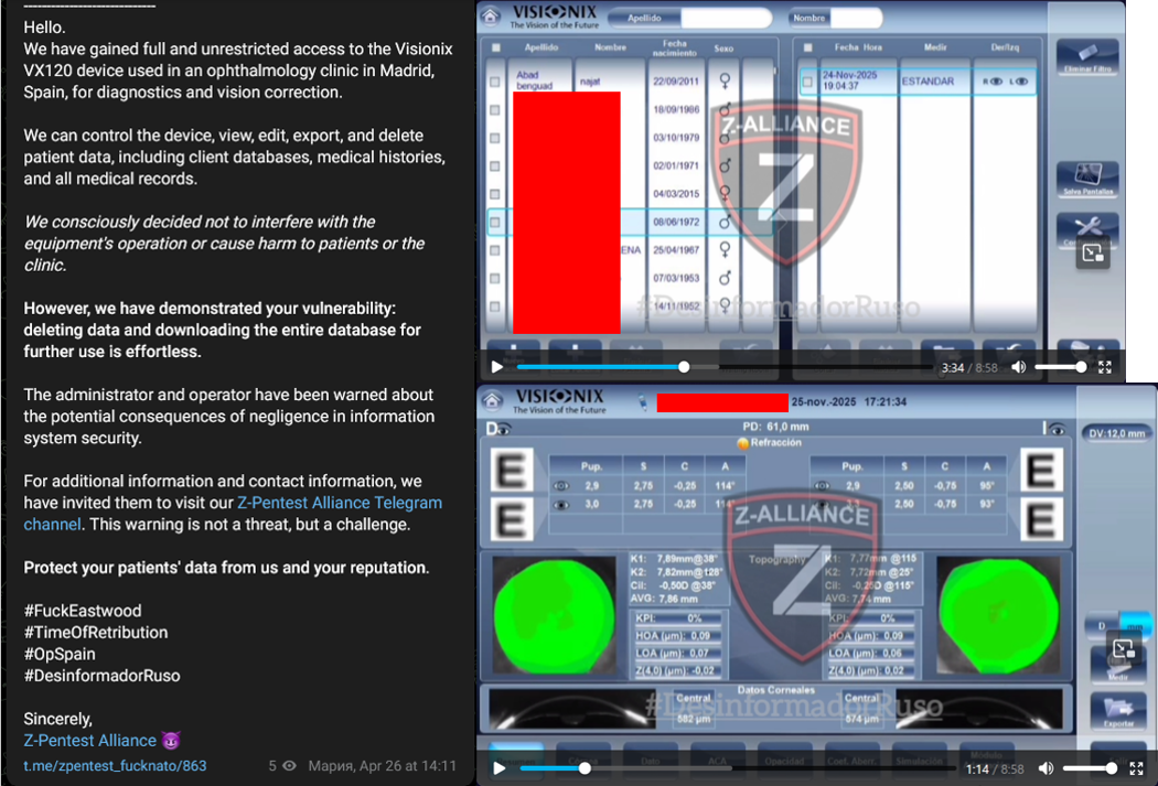 Pqc In Healthcare Blog Screenshot 4